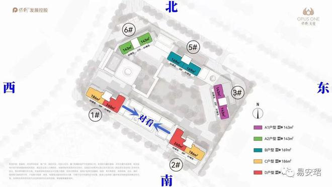 厦门保利天悦│五缘湾观景大平层143-260㎡ 楼栋平面 户型图资料(图7)