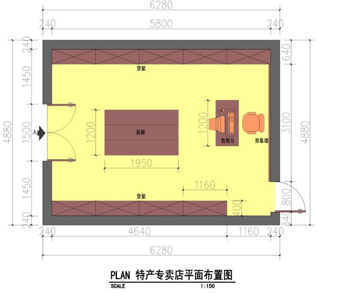 工艺品店设计平面图168体育：展示独特艺术魅力的空间规划(图2)