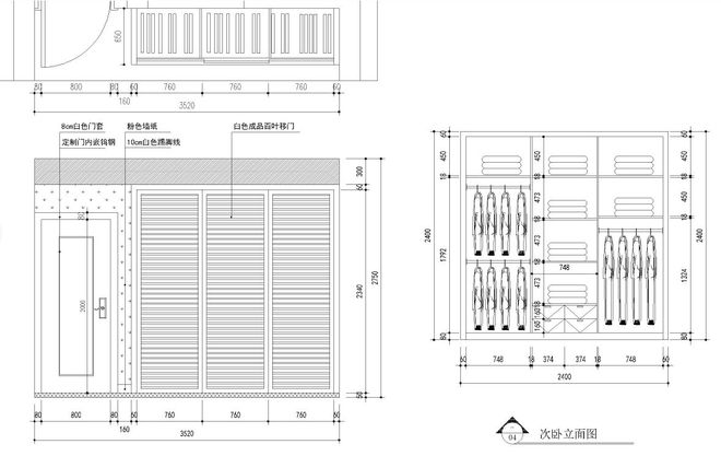 168体育定制橱柜衣柜怎样看懂设计图如何审查柜子平面图立面图内部详图(图5)