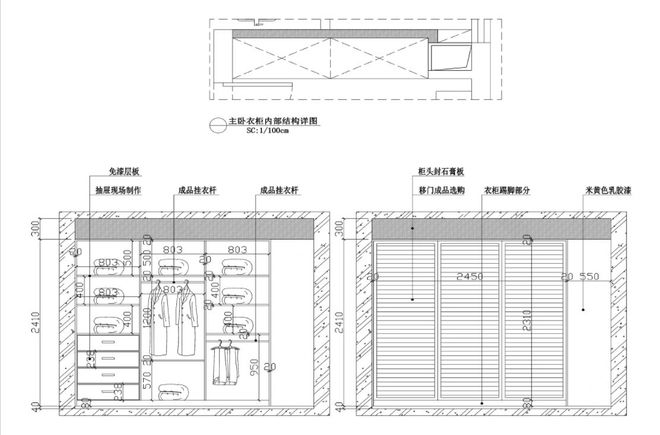 168体育定制橱柜衣柜怎样看懂设计图如何审查柜子平面图立面图内部详图(图11)